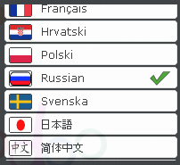 image 20200824100918 2