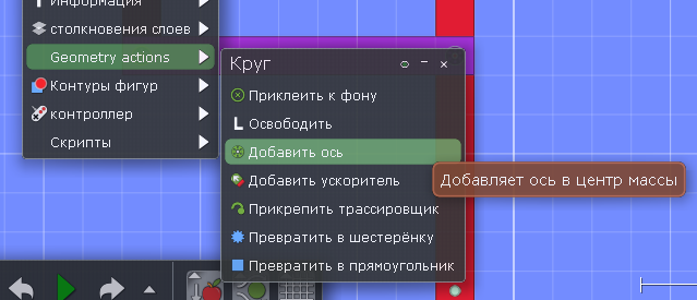 image 20200824100918 20