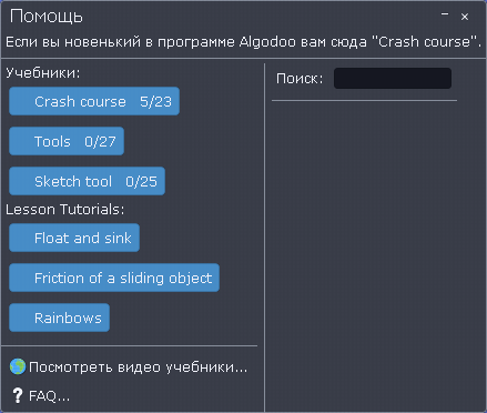 image 20200824100918 3