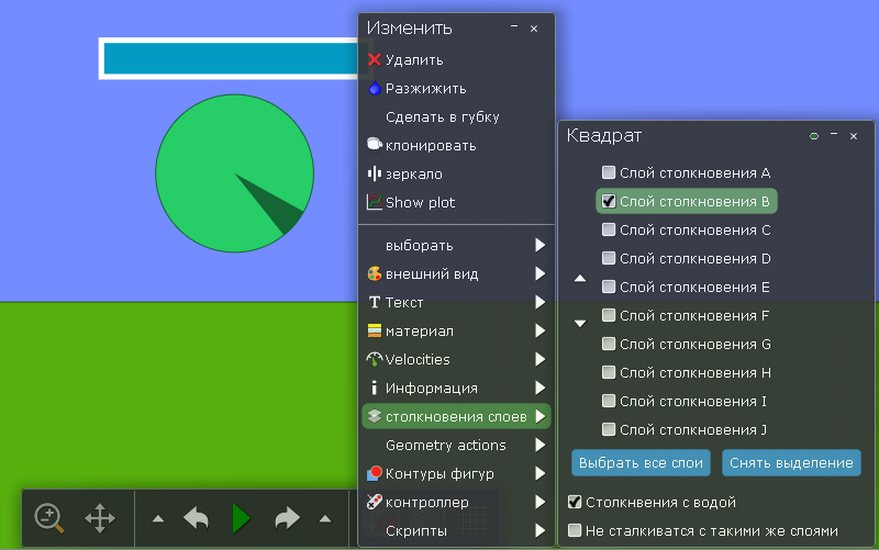 image 20200824100918 9