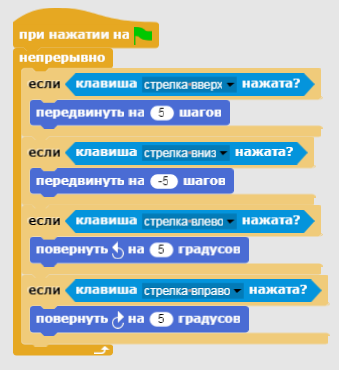 image 20200426221244 10