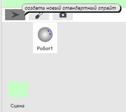 image 20200426221244 12