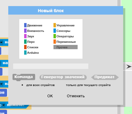 image 20200426221244 18