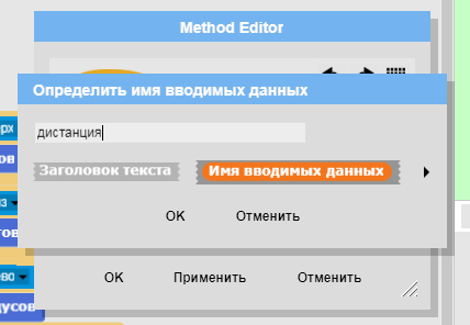 image 20200426221244 21