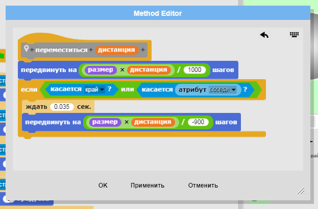 image 20200426221244 22