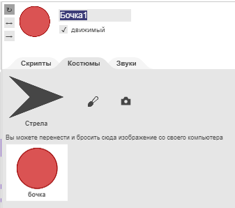 image 20200426221244 25