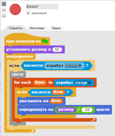 image 20200426221244 26