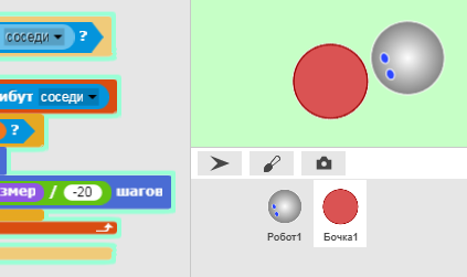 image 20200426221244 27