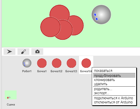 image 20200426221244 28