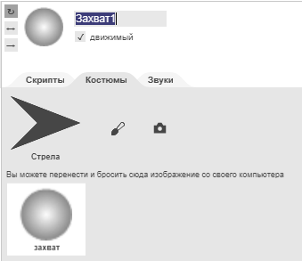 image 20200426221244 31