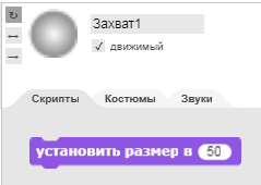 image 20200426221244 32