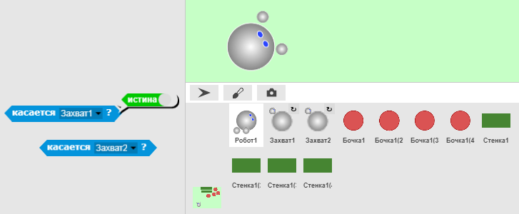 image 20200426221244 40