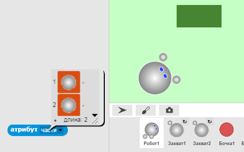 image 20200426221244 42