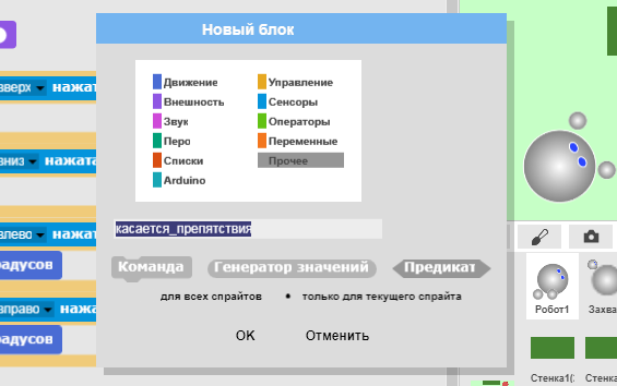 image 20200426221244 43