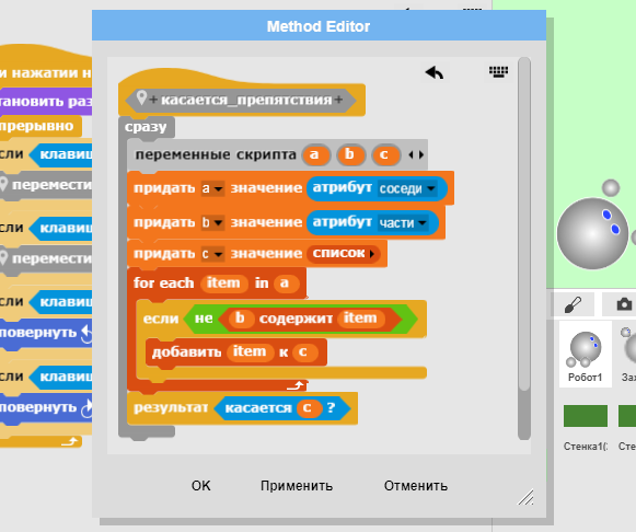 image 20200426221244 44