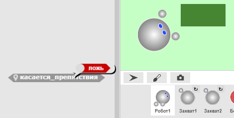 image 20200426221244 45