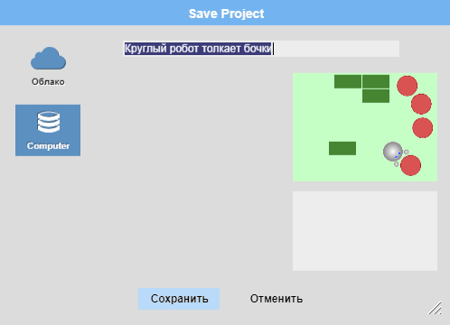 image 20200426221244 48