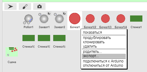 image 20200426221244 49