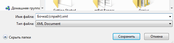 image 20200426221244 50