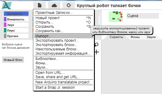 image 20200426221244 51
