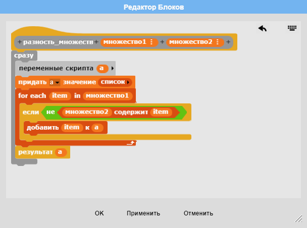 image 20200426221244 52