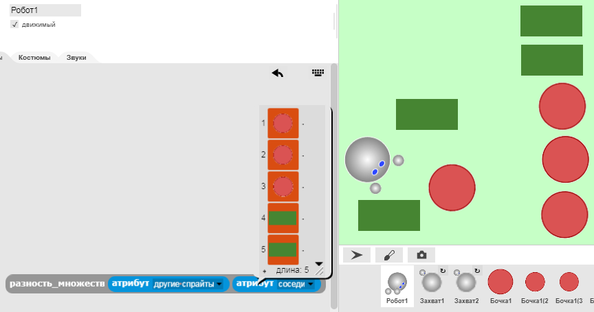 image 20200426221244 53