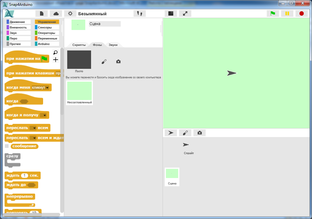 image 20200426221244 7