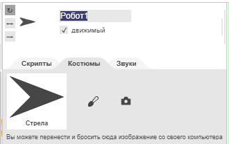 image 20200426221244 8