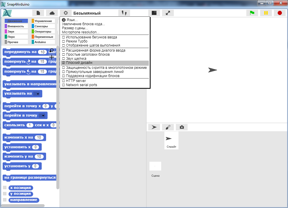 image 20200418171520 1