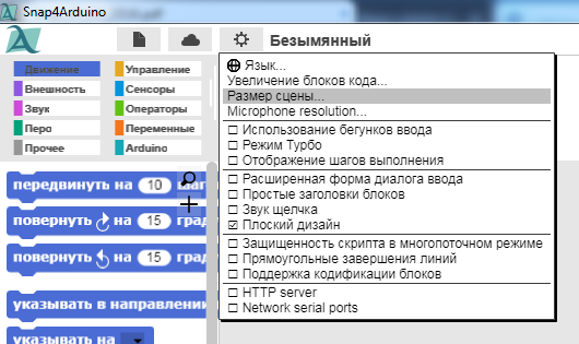 image 20200418171520 2