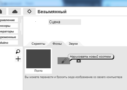 image 20200418171520 4