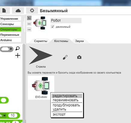 image 20200418171520 9