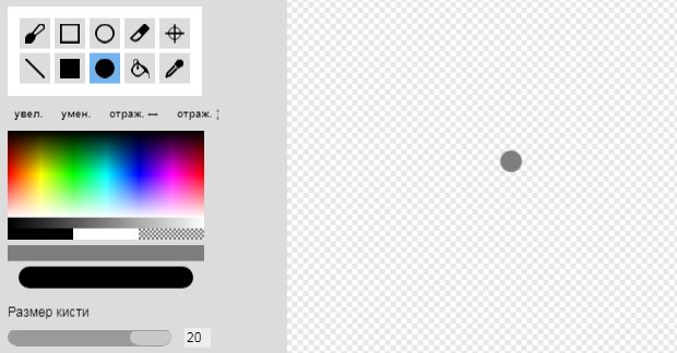 image 20200418171521 12