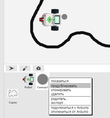 image 20200418171521 14