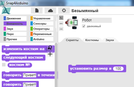 image 20200418171521 20