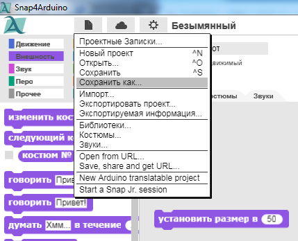 image 20200418171521 22