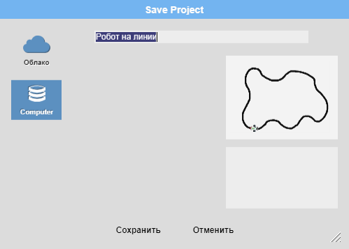 image 20200418171521 23