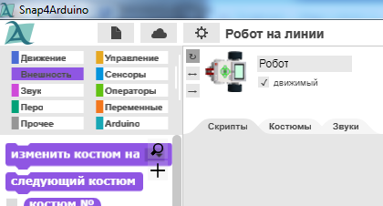 image 20200418171521 24