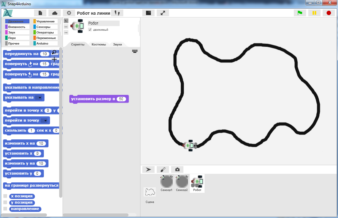 image 20200418171521 25