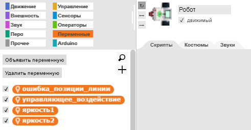 image 20200418171521 27