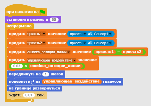 image 20200418171521 30