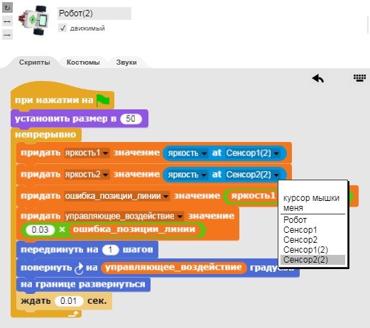 image 20200418171521 34