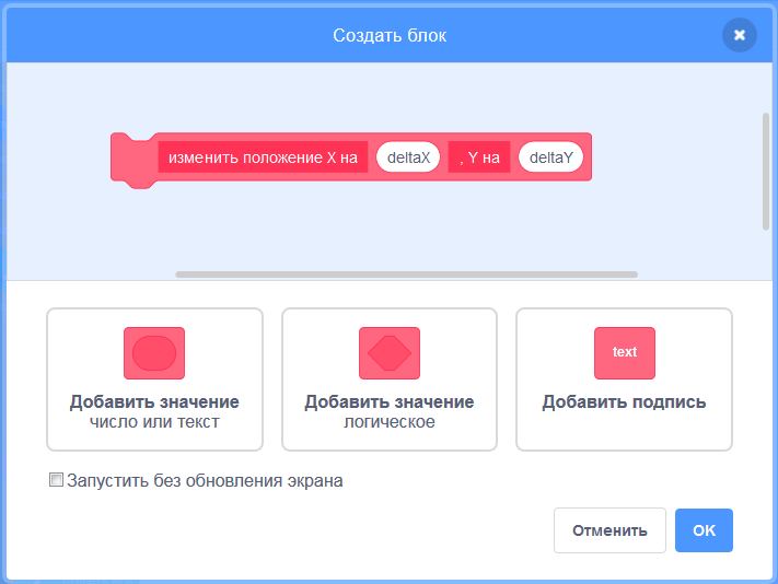 image 20200520161001 10