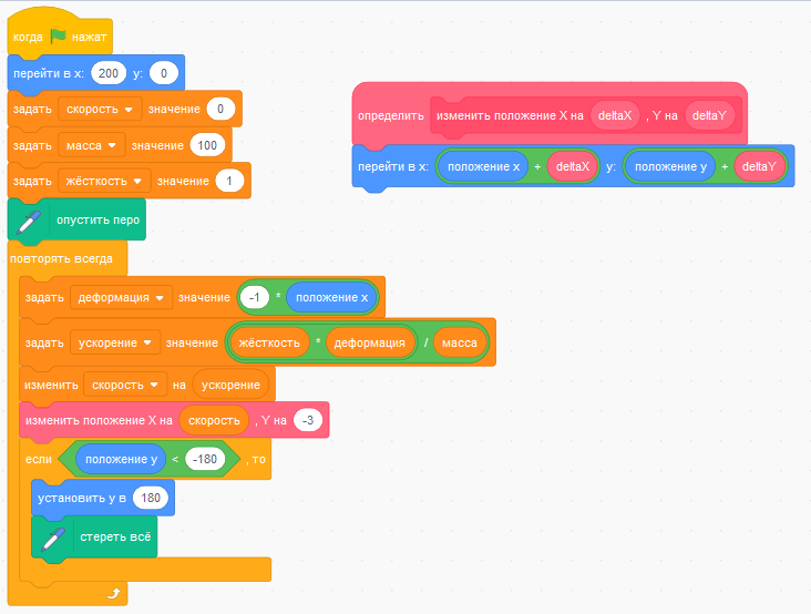 image 20200520161001 12