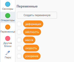 image 20200520161001 13