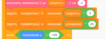 image 20200520161001 15