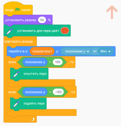 image 20200520161001 16