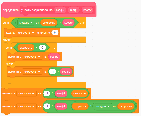 image 20200520161001 21