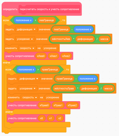 image 20200520161001 22