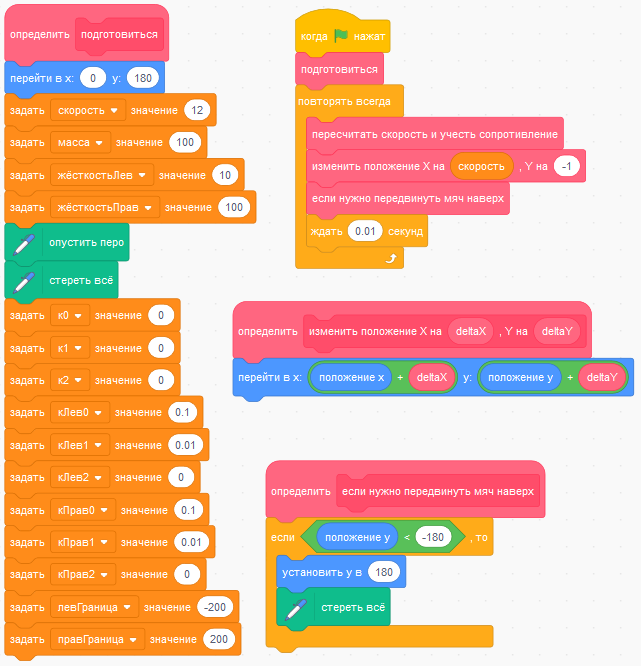 image 20200520161001 23